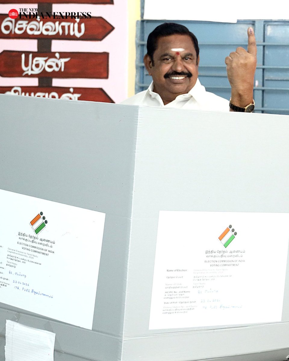 xpresstn's tweet image. #ElectionsWithTNIE | Former Union Minister #PChidambaram, #TamilNadu Assembly Speaker #MAppavu, and #AIADMK General Secretary #EdappadiKPalaniswami cast their votes in their respective constituencies.

#TamilNaduAssemblyElections2026 #TNAssemblyElections 
#AssemblyElections