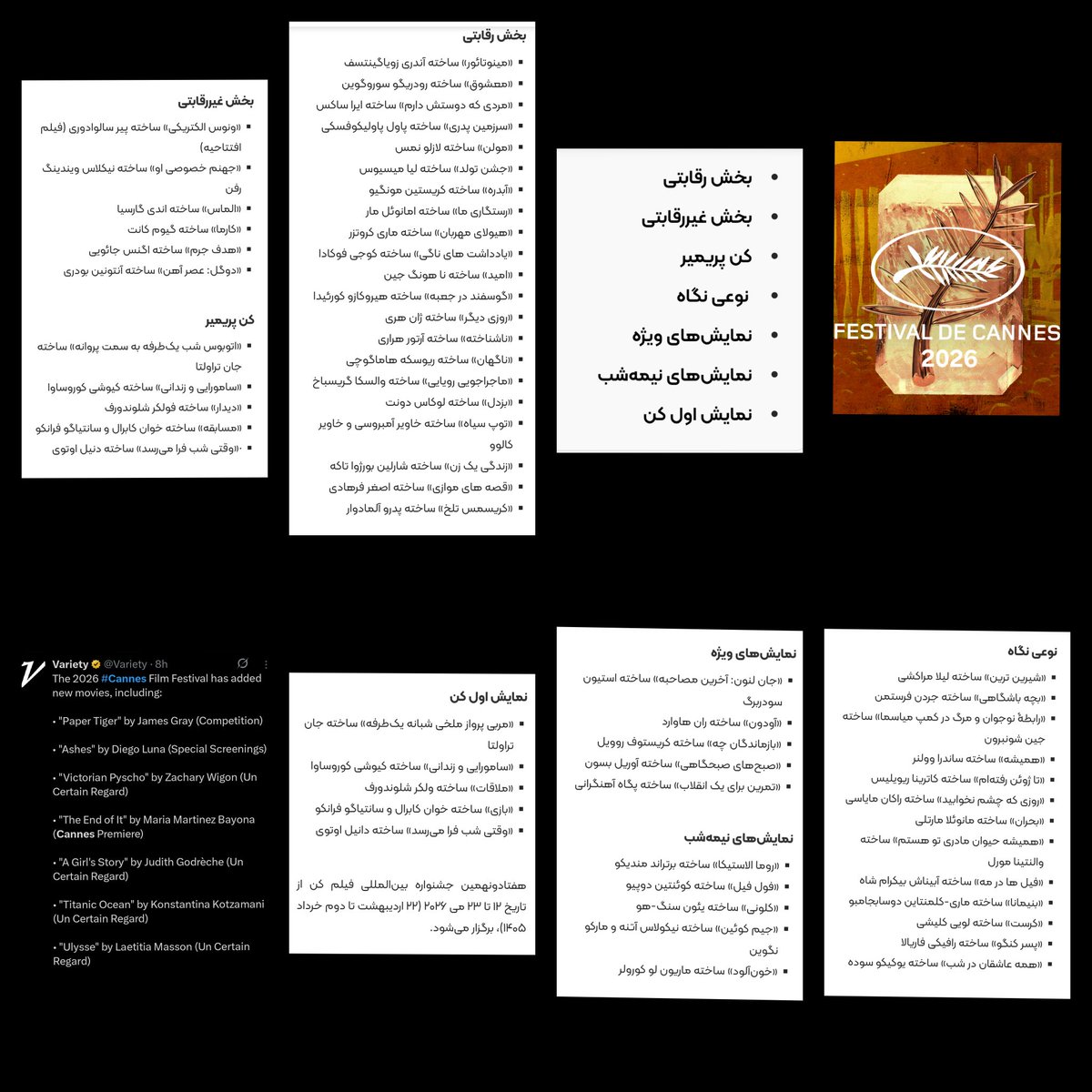 MahsaMoz_56 Ⓜ️ tweet media