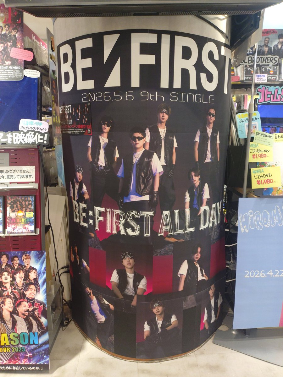 0811_tomoko's tweet photo. #BF_ALLDAY https://t.co/oQ7pWYnDvl