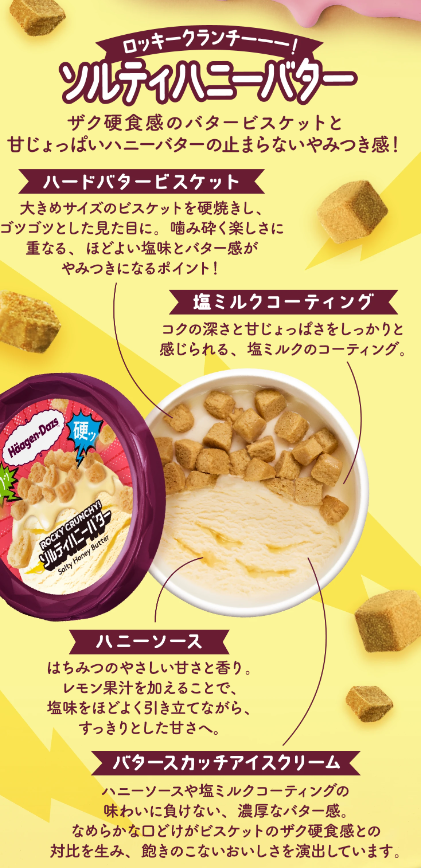 イーグル tweet media