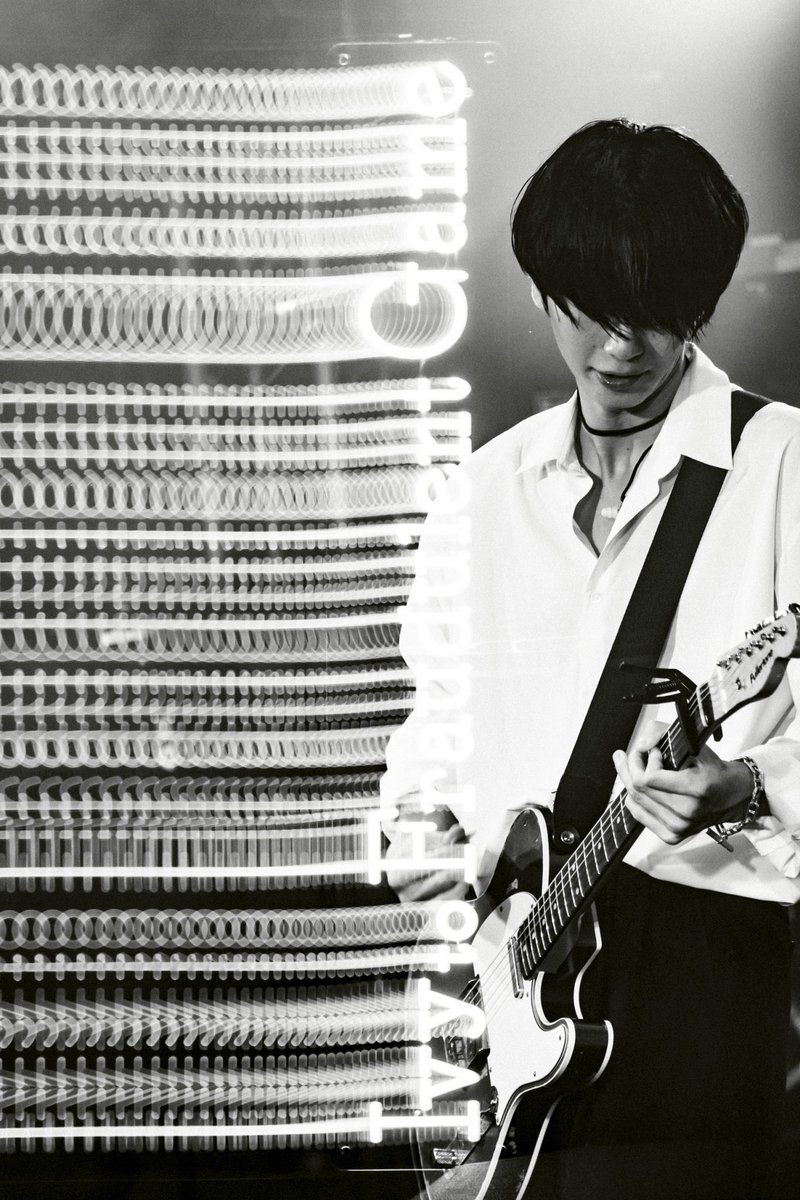 Ivy to Fraudulent Game tweet media