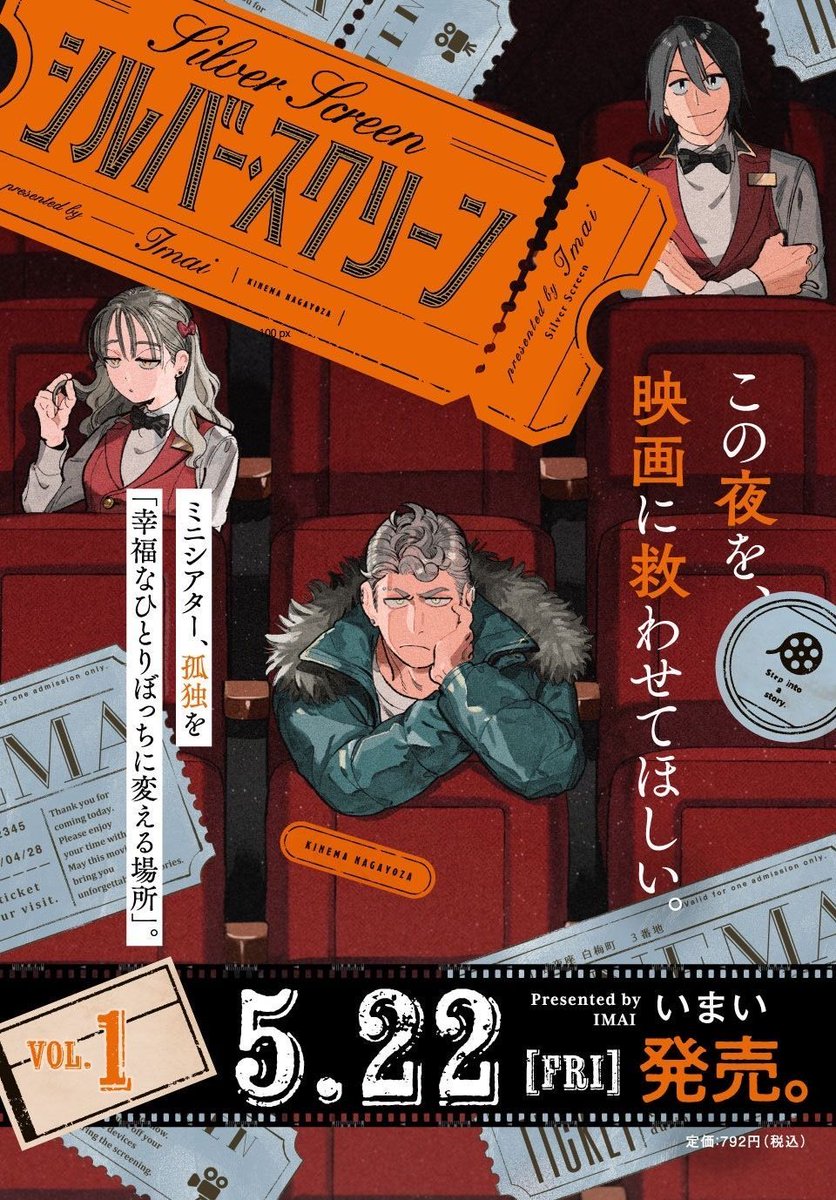 いまい tweet media