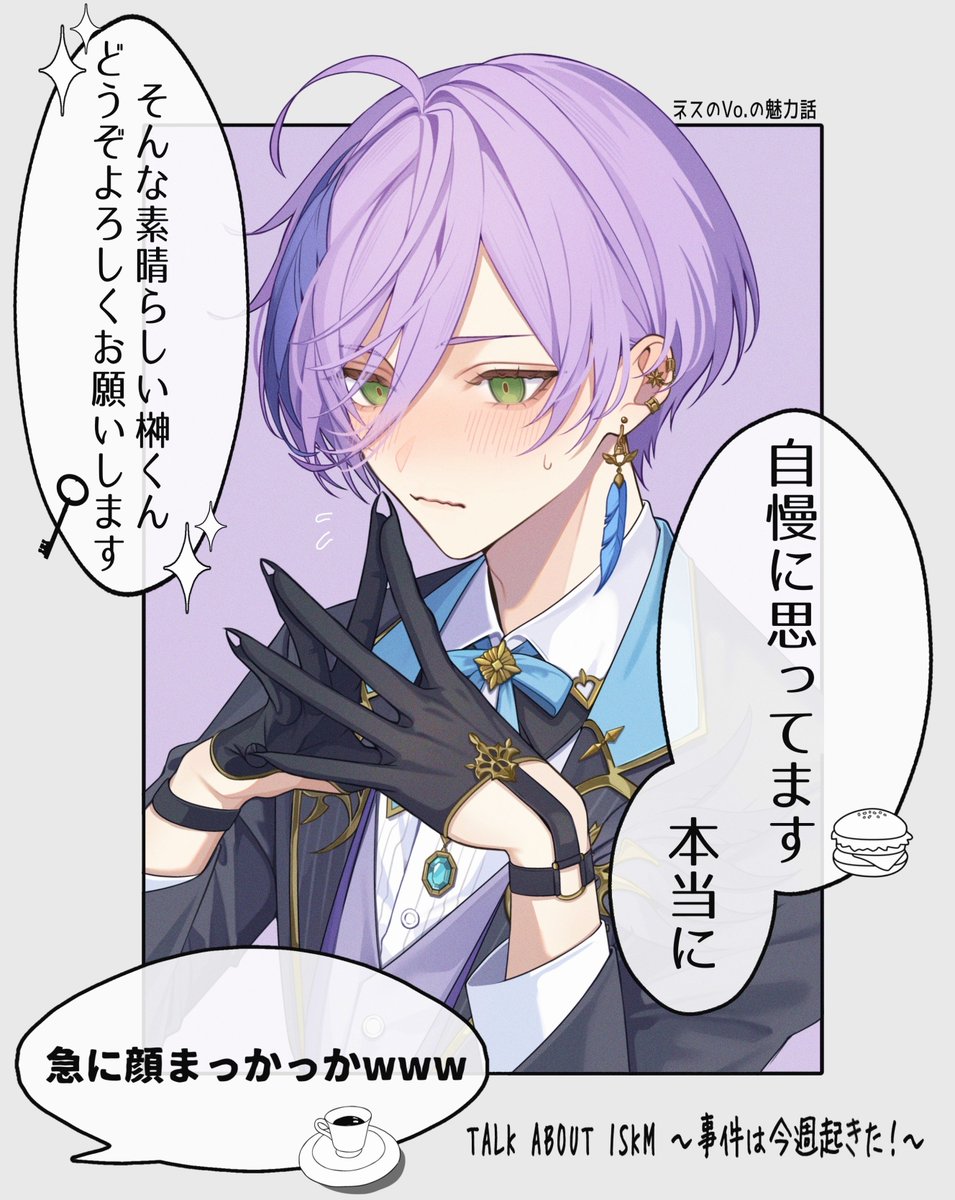 𝙈𝙊𝙆𝙊 (@___moko2___) on Twitter photo 