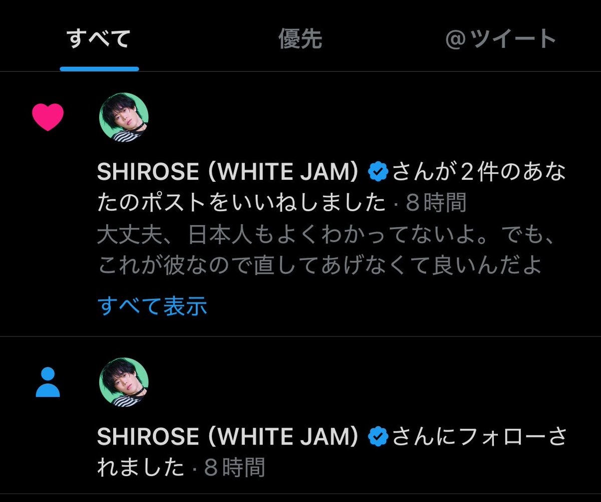 おこめ tweet media