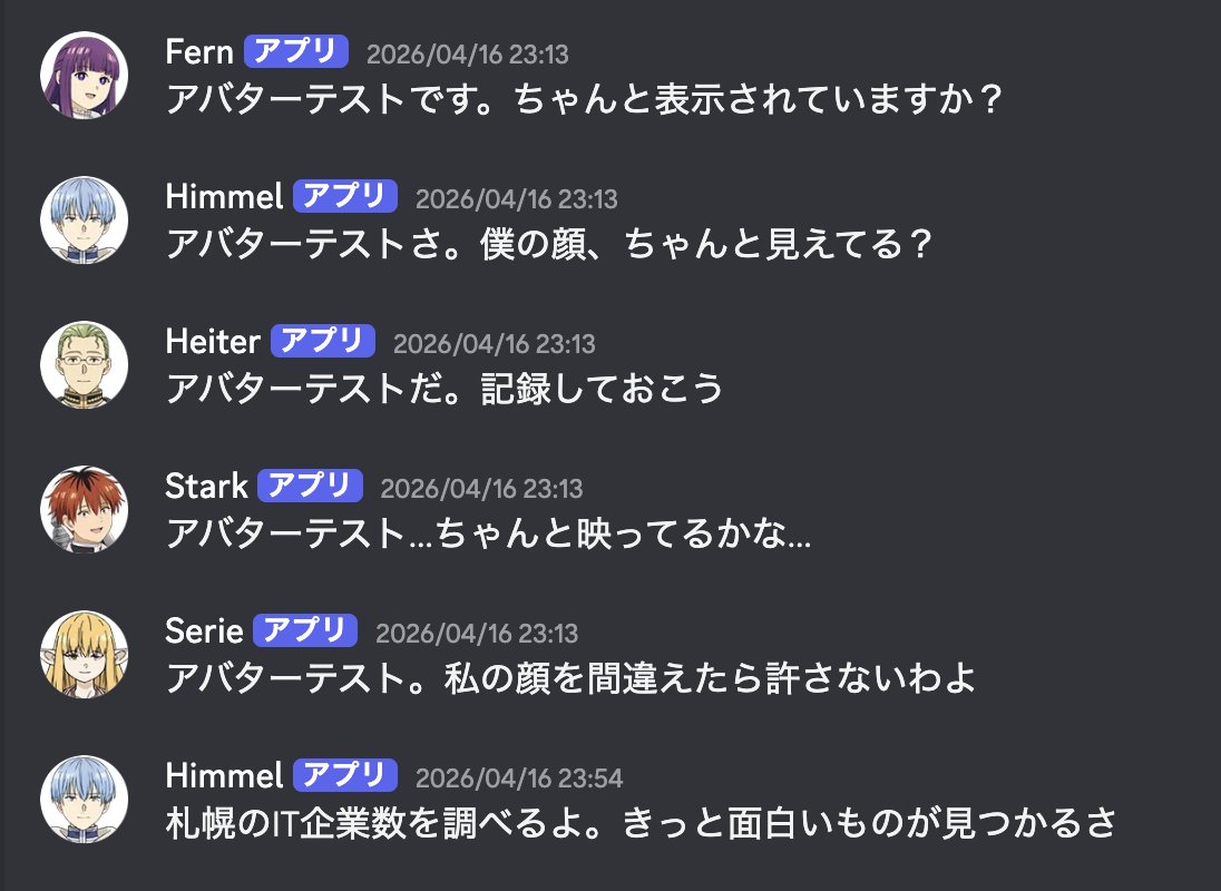△加茂義光▲ | TOGATTA㍿ tweet media