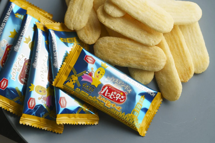 ecshop_htb's tweet photo. \\お配りお菓子に最適な商品をご紹介！//

ハウステンボス限定のオリジナル味、スパイシーチーズ味！
美味しすぎてあっという間になくなります😋
癖になる味で、みんなが虜になっちゃう！

やめられない美味しさ！
是非お買い求めください！

金額：1,400円（税込）
https://t.co/4rHDfR28h8 https://t.co/wuMaJ5BpbO