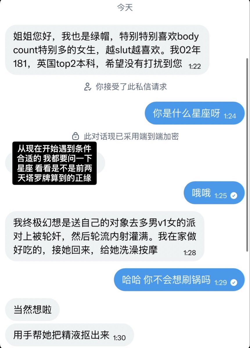 卡卡 tweet media