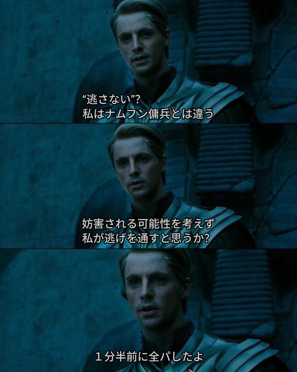 ぱらおじ tweet media