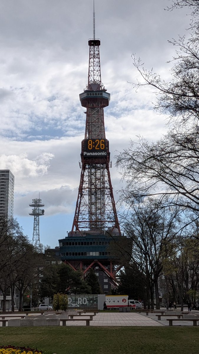 alphacox's tweet image. 「ジオスパーシャルフェア2026」札幌
本日は札幌で出展します。ぜひいらしてください！
会場でお待ちしています。
2026年4月23日（木）　13:00～17:00
札幌コンベンションセンター
 大ホール
sora-scc.jp/access/
#SketchUp #Twinmotion