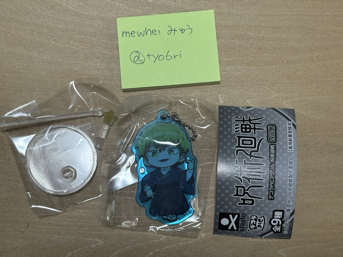 mewheiみゅう tweet media