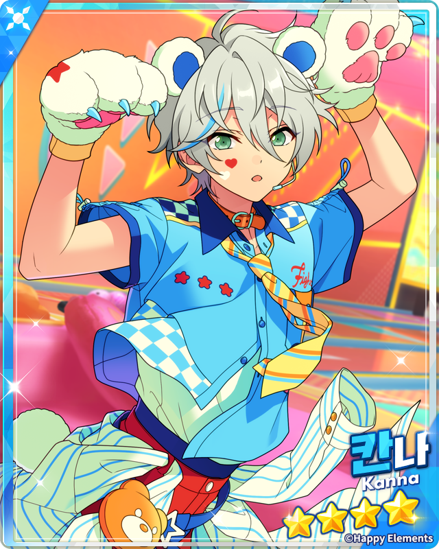 【스카우트! 레스Q 베어즈】

개최 기간:
4월 24일 12:00 - 5월 8일 12:00

자세한 안내는 공카 및 게임에서👇
cafe.naver.com/ensemblestars2…

많이 기대해 주세요~!!

*확률형 아이템 포함