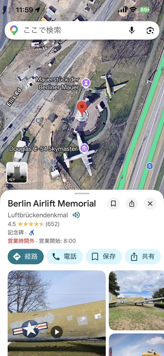 debuhagepig's tweet image. 1タミから新交通システムで移動する形はこれまでの２タミと同じ。ただし、空港を半周する距離でどれだけ時間が掛かるかというデメリットと、逆に空港の半周分の絶景を眺めるメリットと👍

ベルリン空輸メモリアルも観れるのかな？
#FRA #JAL