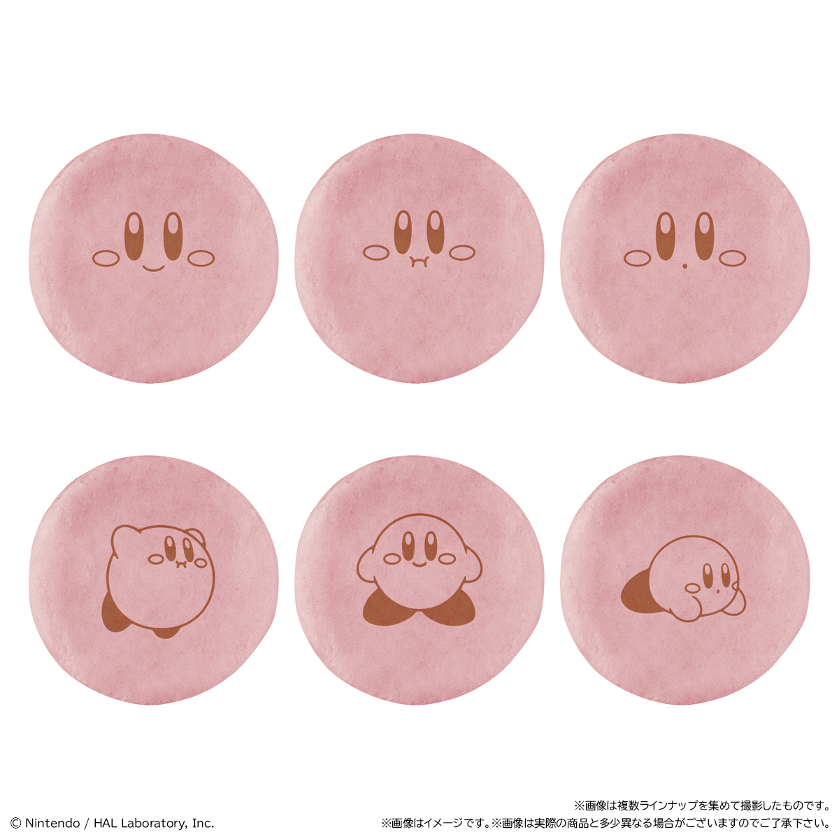 バンダイ キャンディ【公式】 tweet media