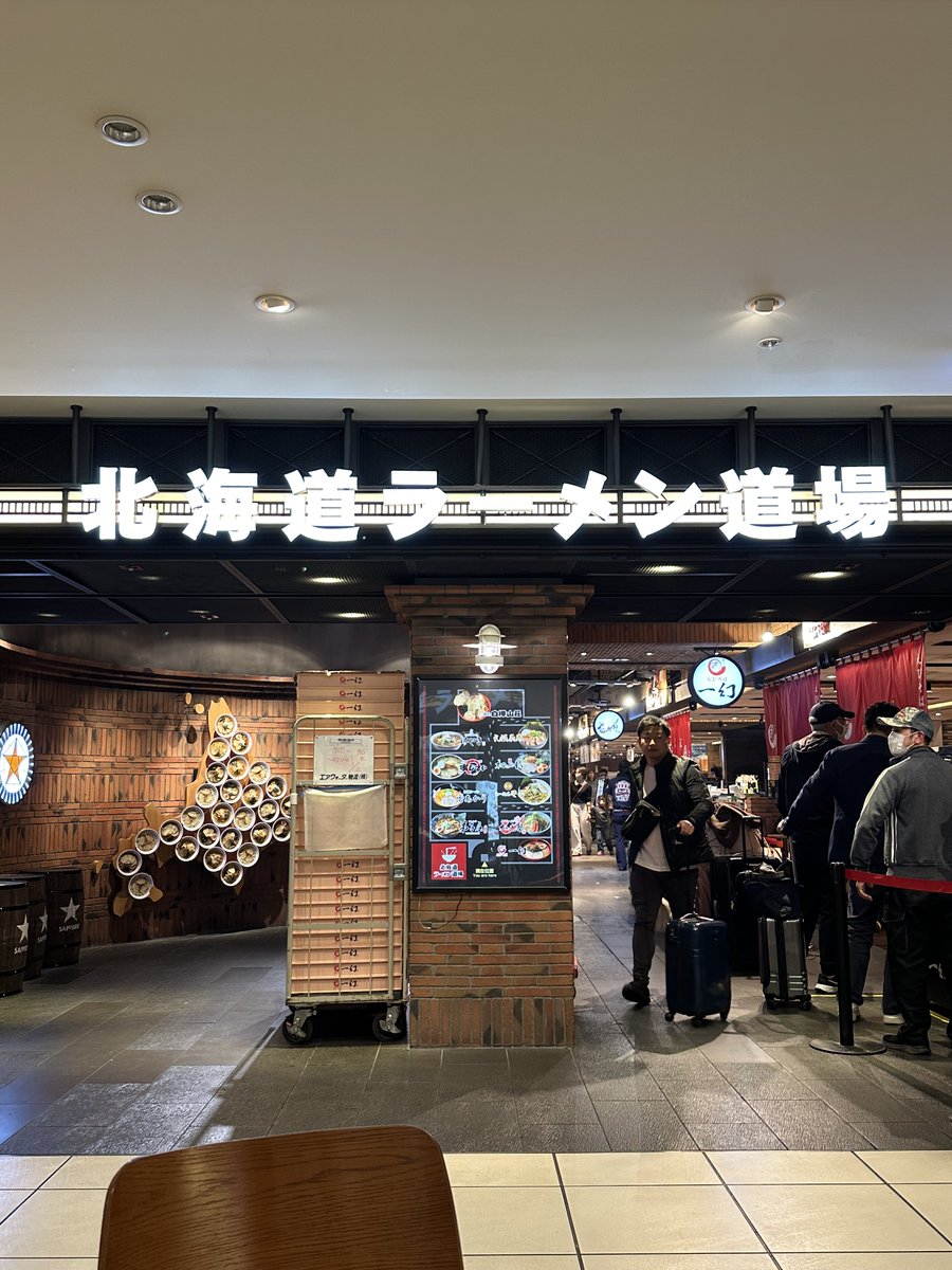 うーちゃん tweet media