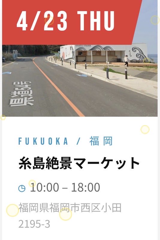 にゃんトレ🇯🇵|クリプトFX農業👨🌾📈 tweet media