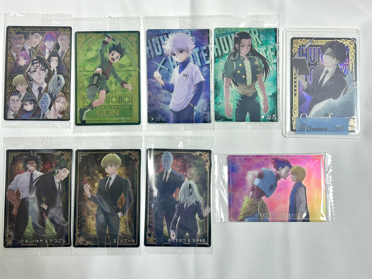 お茶の間@取引垢 tweet media