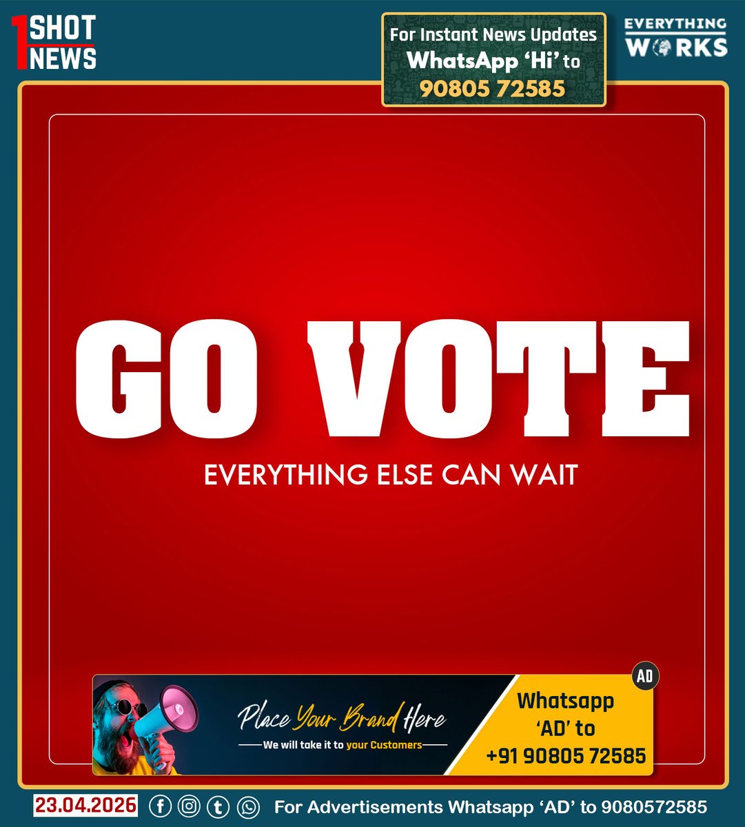 HereWorks's tweet image. Go Vote! Everything else can wait...

#1ShotNews | #GoVote | #TNElections | #TNElections2026 | #Tamilnadu | #TamilnaduNews