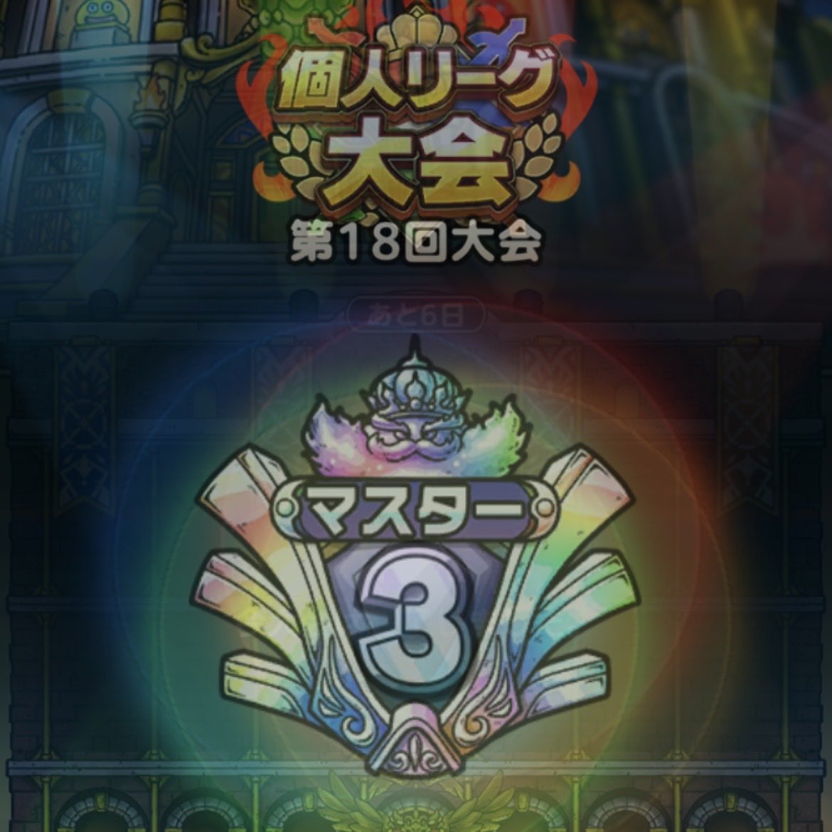 オリマー☆もーもん tweet media