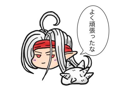 オリマー☆もーもん tweet media