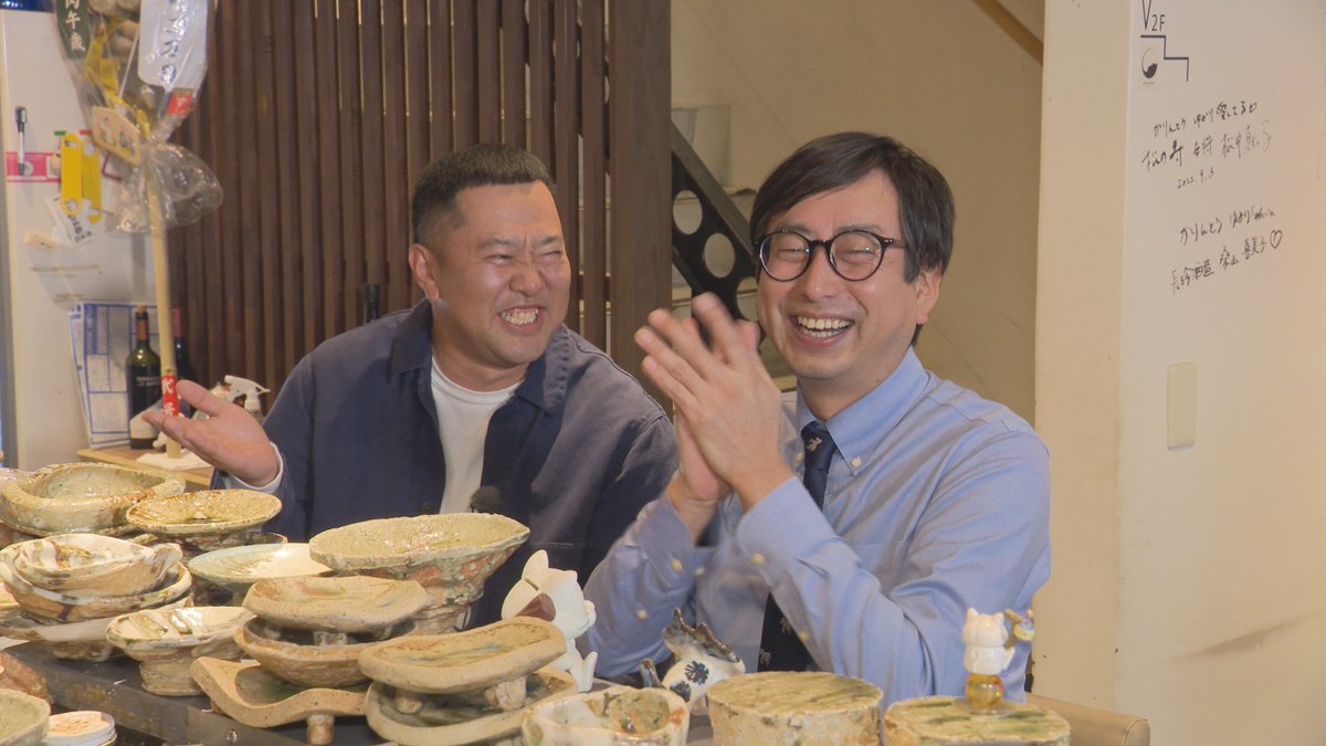 【公式】スターキャット tweet media