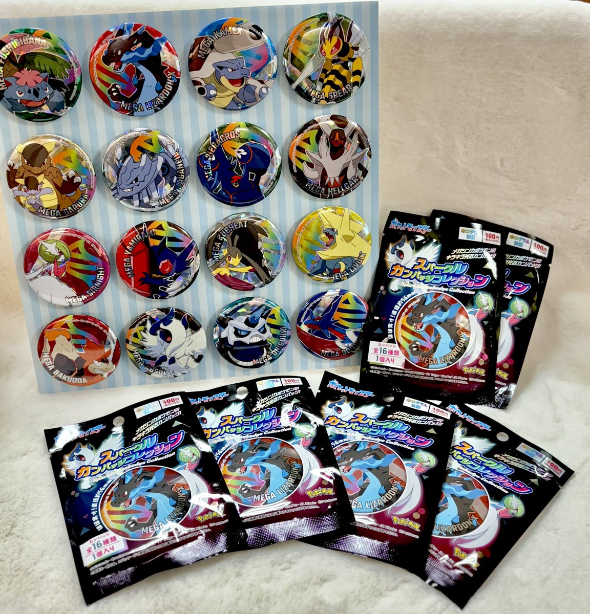 キデイランド大阪梅田店【公式】 tweet media