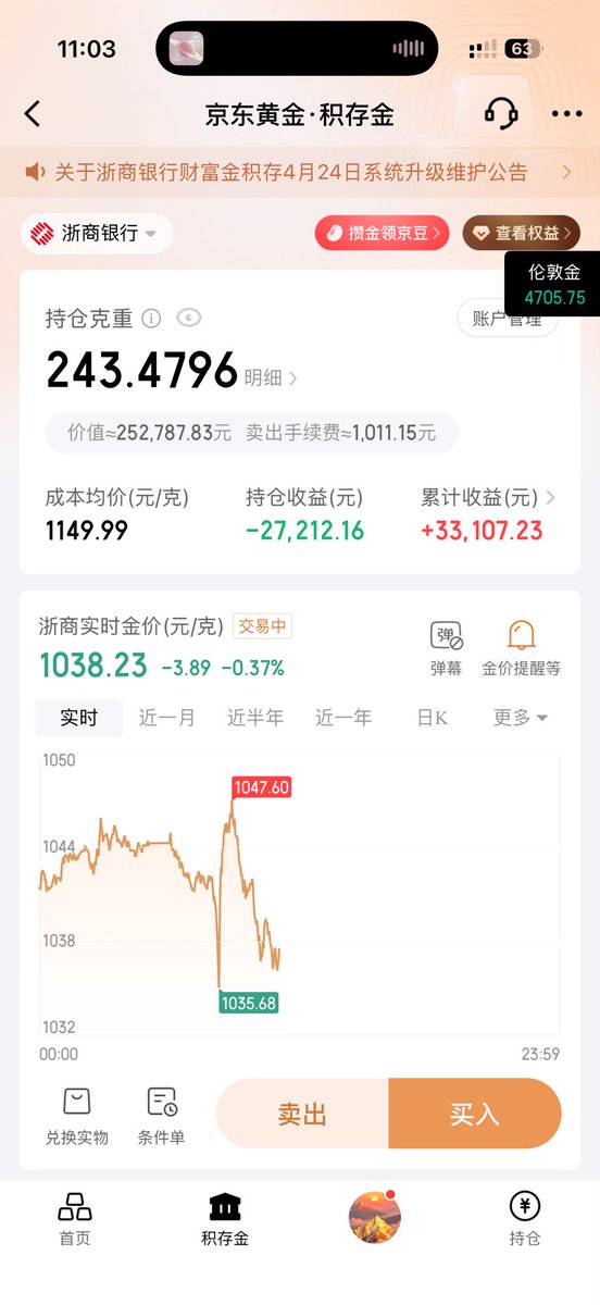 静如潮水🇨🇦🇨🇳 tweet media