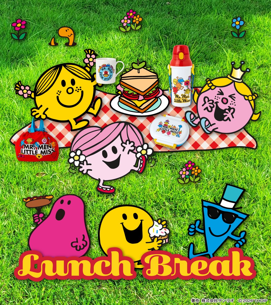 mrmen_jp's tweet photo. ミスターメン リトルミスたちと楽しいランチタイムを過ごそう🍽️🌼

ピクニックや毎日のお弁当にぴったりなランチグッズが勢ぞろい🎉
カラフルでにぎやかなデザインは持っているだけで気分もアップ✨ https://t.co/kDmUUzMRE5