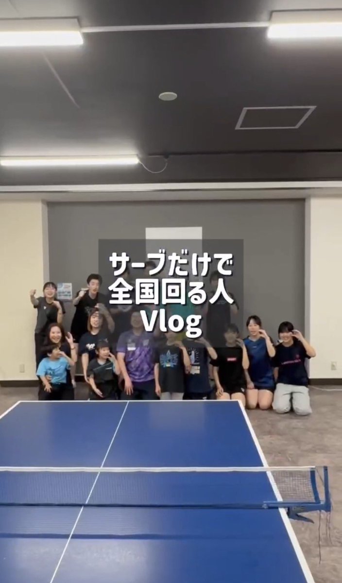 町田幸希 tweet media