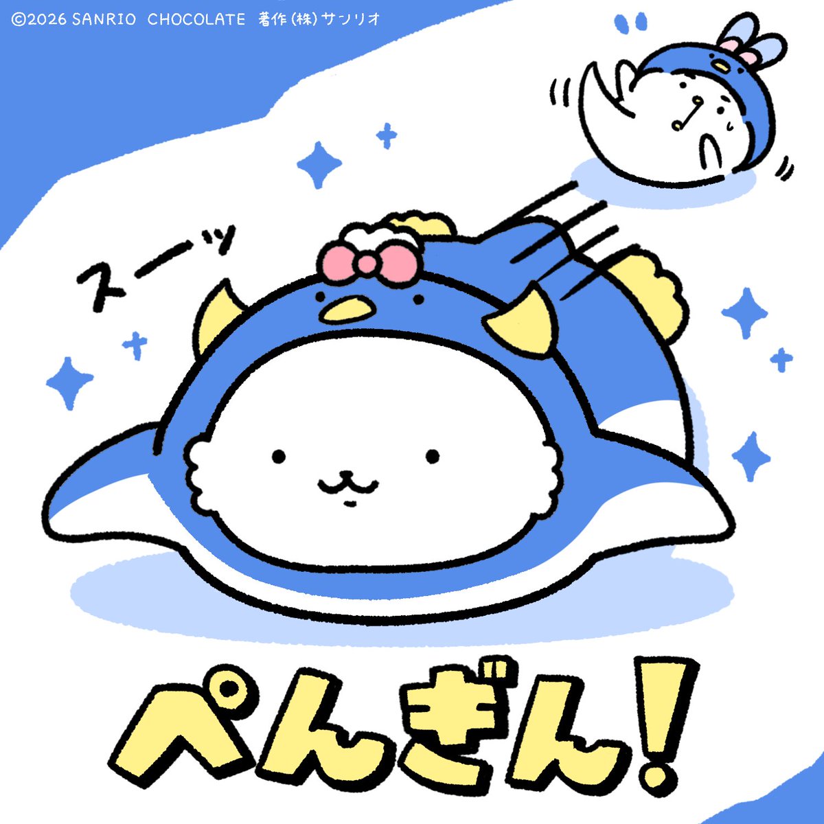 がおぱわるぅ tweet media