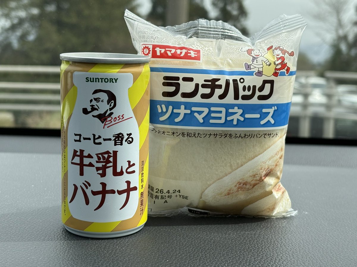 室長@ももクロランドワンデー tweet media