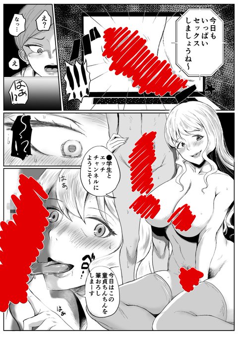 半額中!
https://t.co/GqV0mszSto 