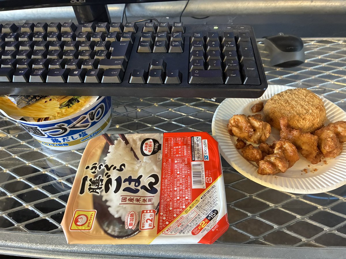 りほンゴ tweet media