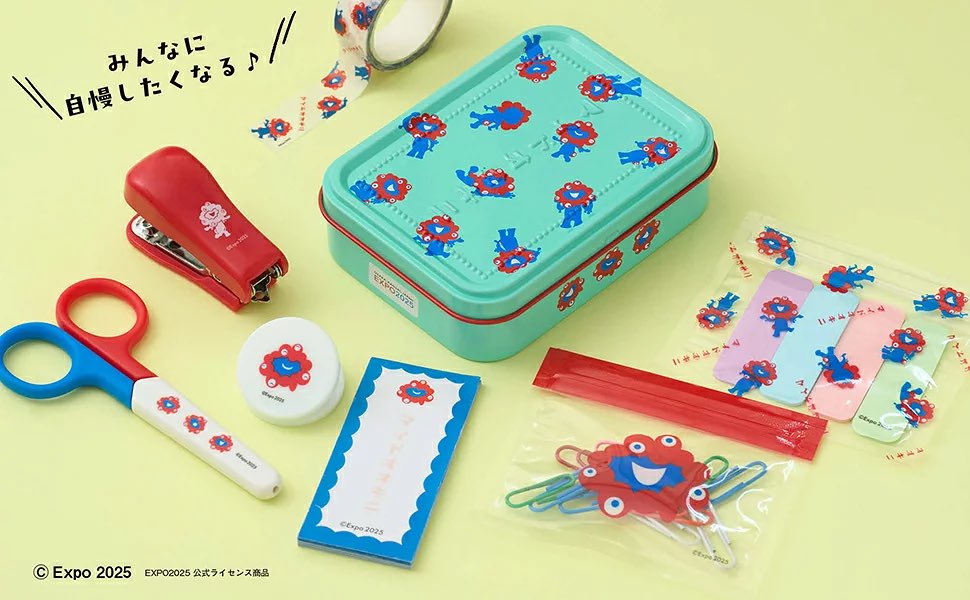 ミャクミャク文具缶BOOK発売へ📕 万博みやげで人気だった「マイド
