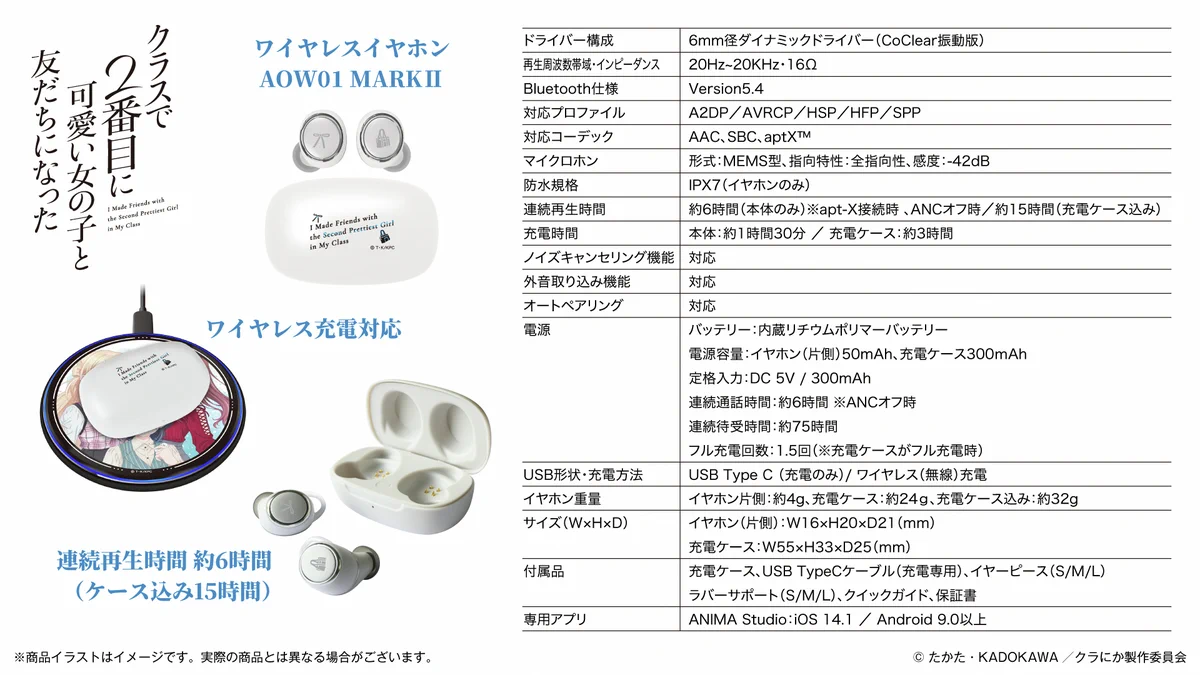 onkyodirect on X: 