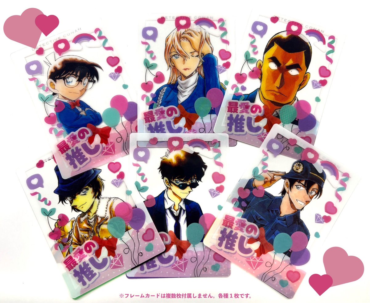 チーズ！編集部 tweet media