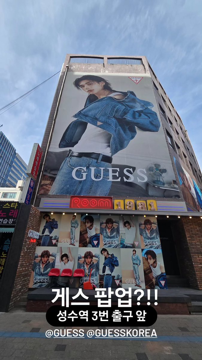 가슴이 웅장해지고 좋은 느낌을 줌.
기다려라 내가 간다 
#HYUNJINxGUESS