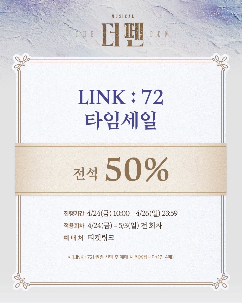 andyoucompany tweet media