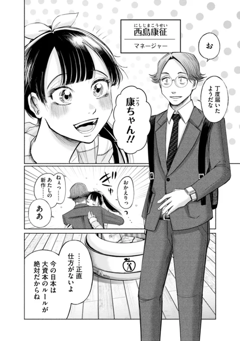(3/15) 