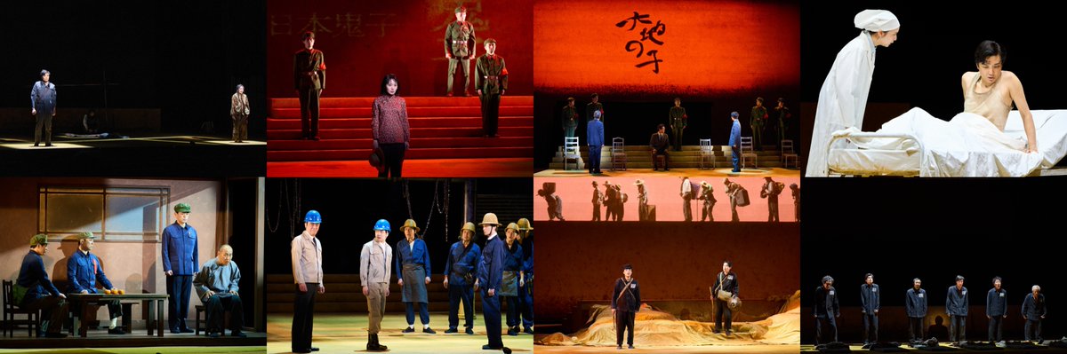 東宝演劇部 tweet media