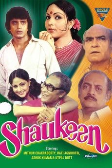 BollyMemories's tweet photo. Jab Bhi Koi Kangna Bole
#44YearsOfShaukeen 23Apr1982
#AshokKumar #UtpalDutt #AKHangal #MithunChakraborty #RatiAgnihotri
#Yogesh
#RDBurman
#BasuChatterjee https://t.co/wAw25mTWRt