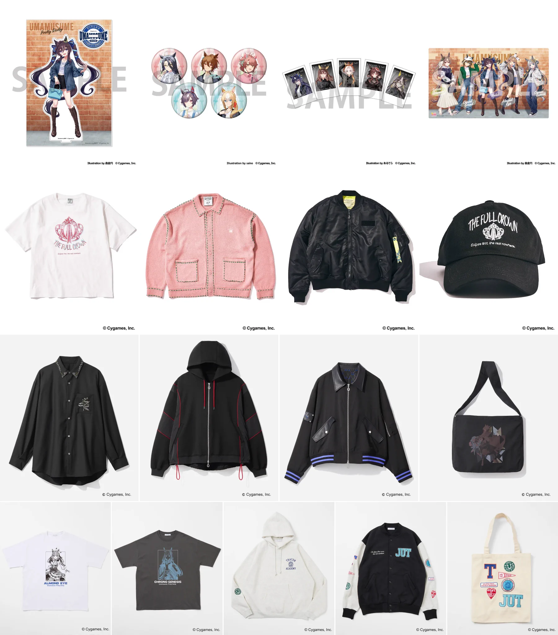 ウマ娘グッズ新情報 on X: 