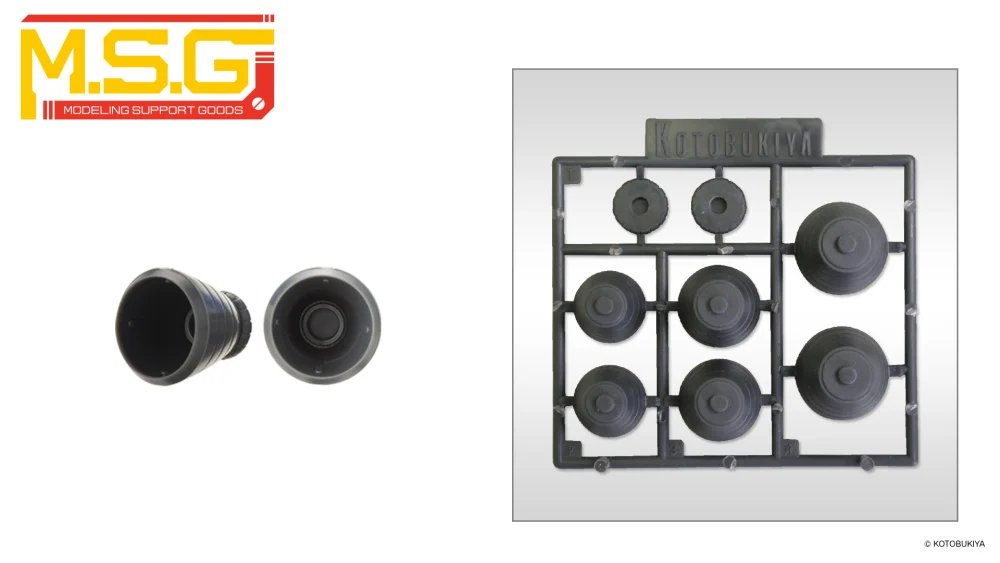 kotobukiya_npb's tweet image. 【コトブキヤ日本橋3F】ご予約受付開始！：2026年9月発売予定「プラユニットP122 バーニアノズルIV（再生産）」（税込￥495）
大型のバーニアノズルセットです。
SF系メカキット・ロボットキットのメインノズルの再現に最適です！
#MSG