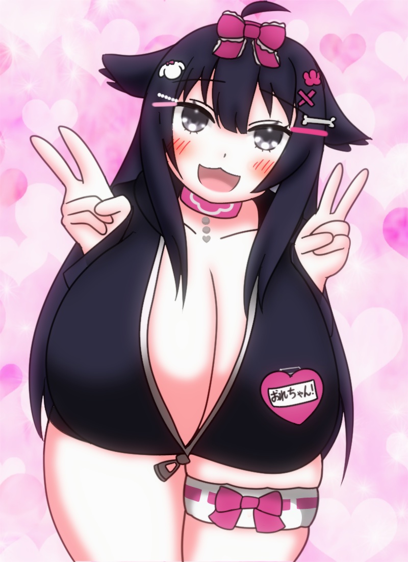 #おれちゃんおくすりだよ

やっべ盛りすぎた 