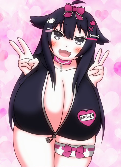 #おれちゃんおくすりだよ

やっべ盛りすぎた 