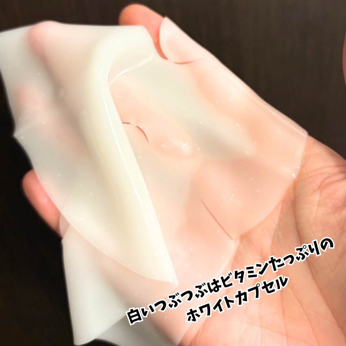 photo_bump's tweet photo. AROCELL
MELA TXA MASK
【ブランド名:Arocell / 提供元:more me】
今までゲルマスクたくさん使ってきたけど、これは良い⭕️
トラネキサム酸5,000ppm配合
ピュアビタミンCなどのビタミン成分をリポソーム化しメラニンを狙いうち!⬇️
#PR
#Arocell #アロセル
#韓国コスメ #ゲルマスク #マスクパック https://t.co/URv6zJmZRS