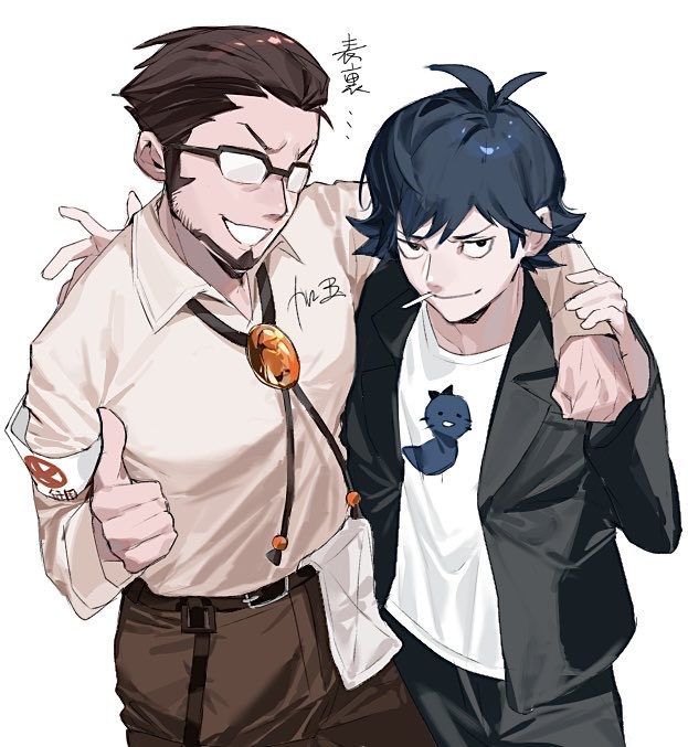 かに玉 tweet media
