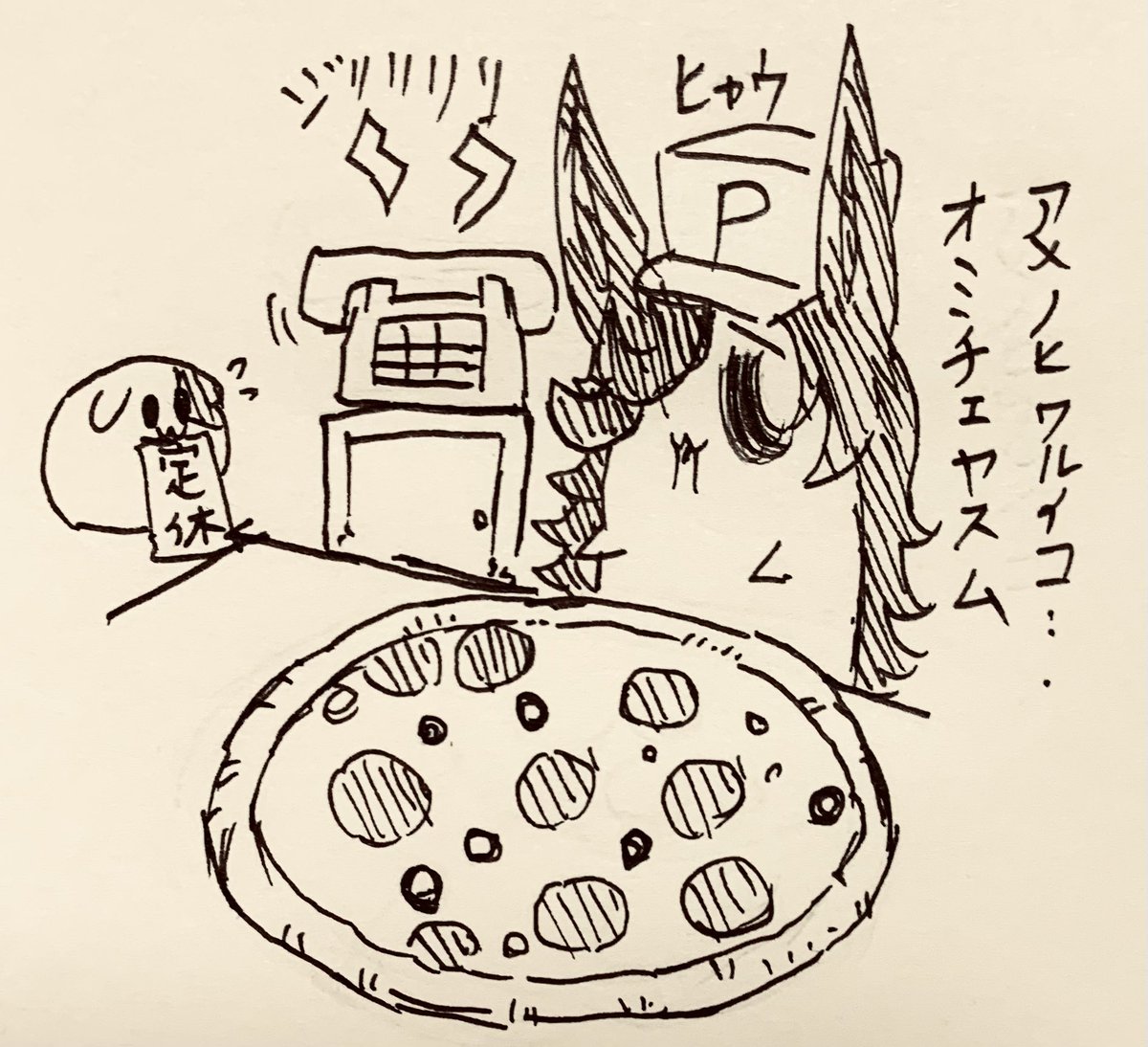 鮭茶漬け tweet media