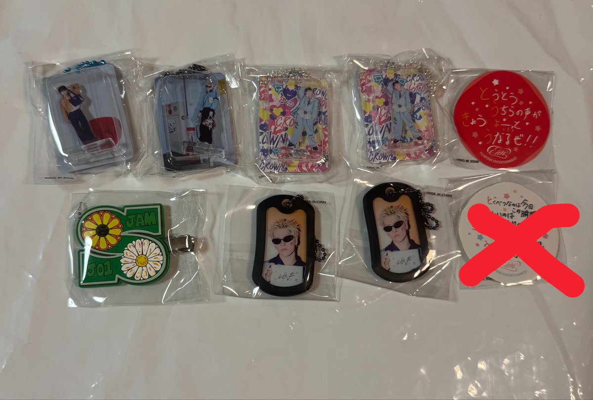 たまお tweet media