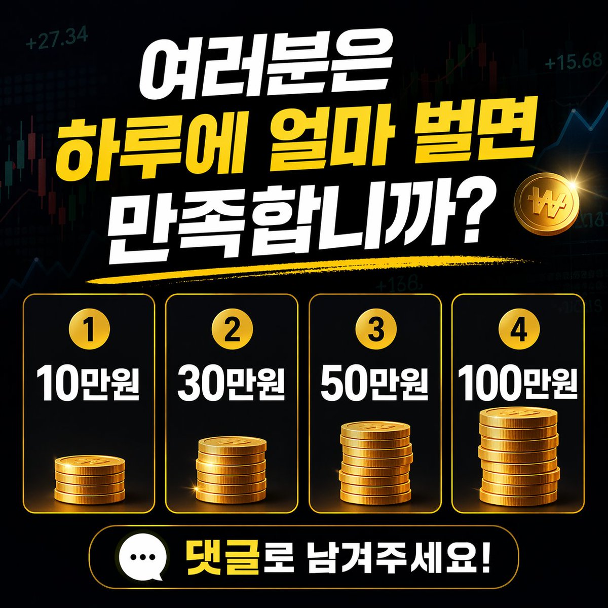 갑자기궁금해서찾아봄 tweet media