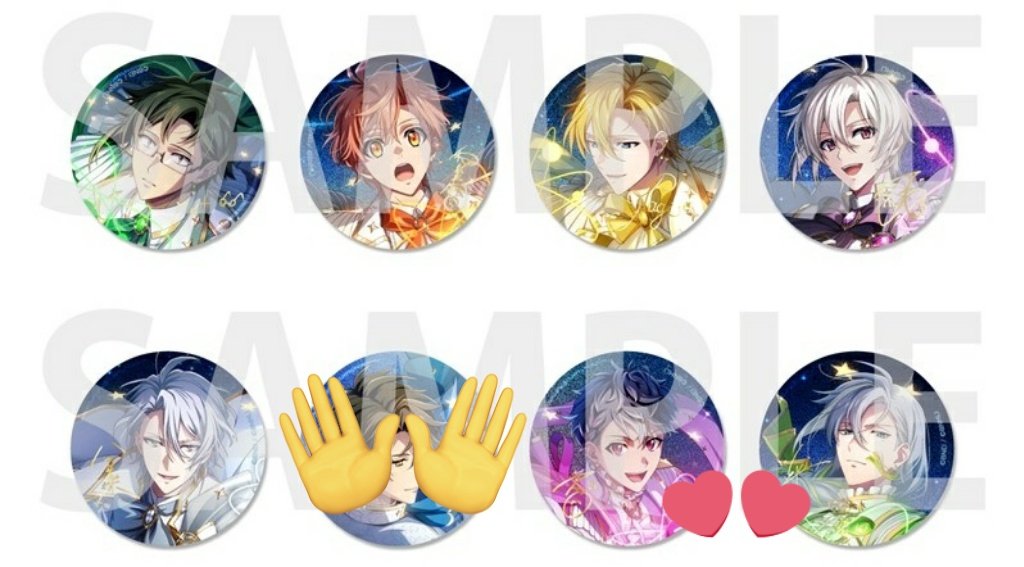 sma-love* tweet media